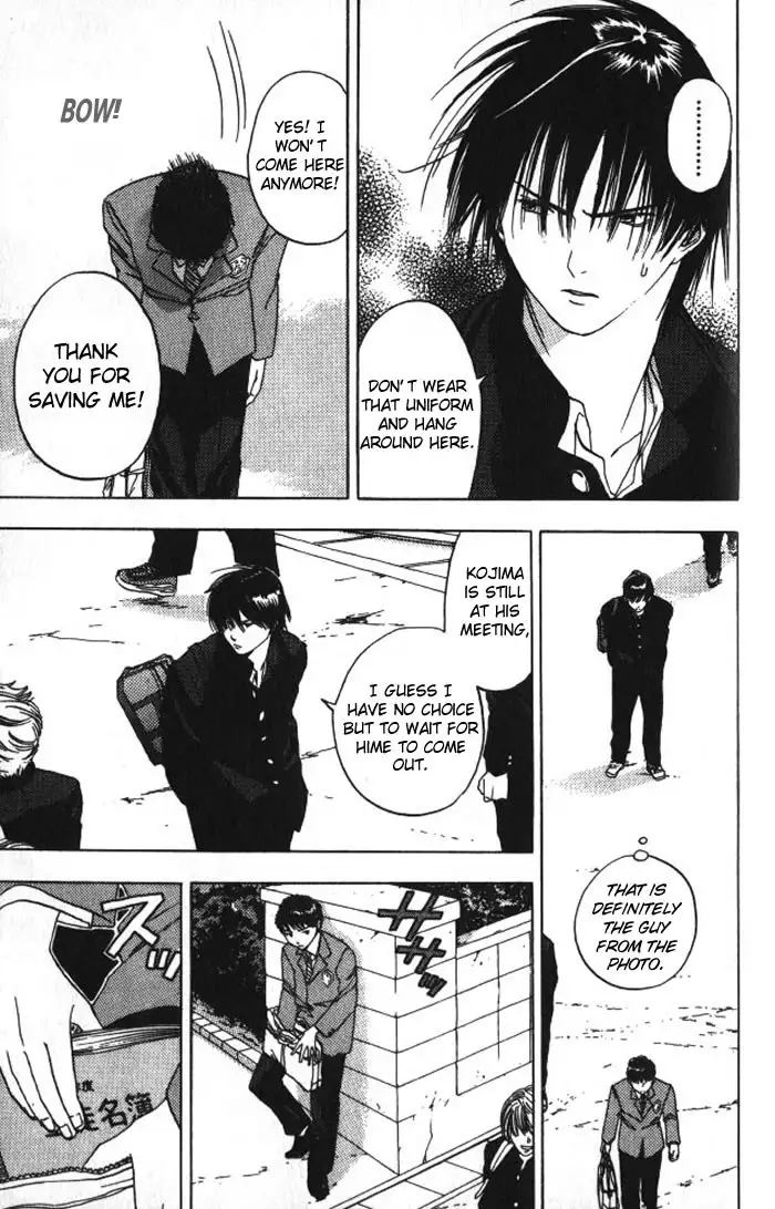 Lilim Kiss V2 - Ch22