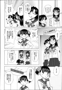 COMIC Megastore H 2013-05