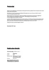 [Majimeya (isao)] FGO no Erohon | FGO Dirty-Mag (Fate/Grand Order) [English] [Saint Quartz Scans] [Digital]