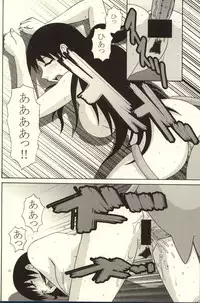 (C62) [P-Land (Ponsu)] P8 (Azumanga Daioh)
