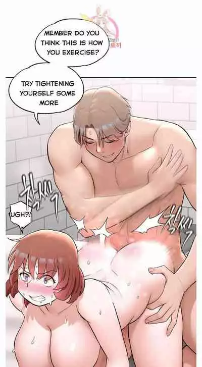 Sexercise Ch.73/?