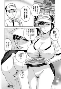 [Hidemaru] Hataraku Nyotai