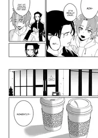 [shoco] Samurai Lover 3 [English] {Fujoshi Scans} [Digital]