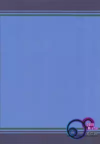 (C77) [Gensou Jikuu (Utsugi Akira)] Fragmental Blue (Sora no Otoshimono)