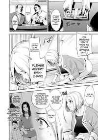 [Natsu no Oyatsu] Chibo Soukan Ch.1-3 [English] [biribiri] [Digital]