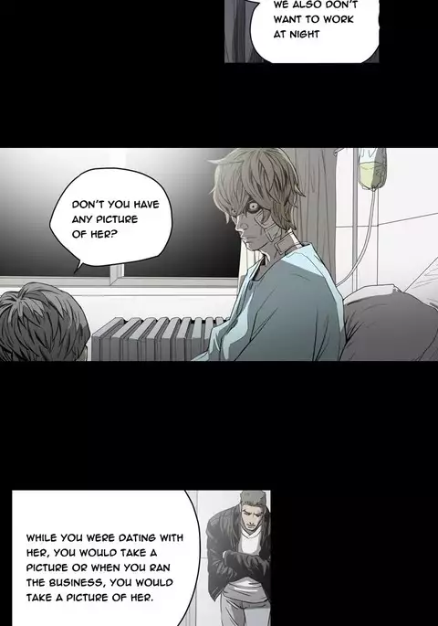 Kitsch | Disrespectful Bitch Ch. 1-71