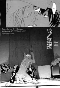 [Yonekura Kengo] The Yellow Hearts 2 Ch. 13-17 [English] {Kenren}