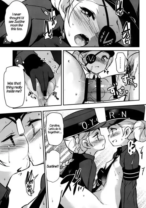 Kousei wa Junchou desu | Congenial Rehabilitation =TLL +CW=