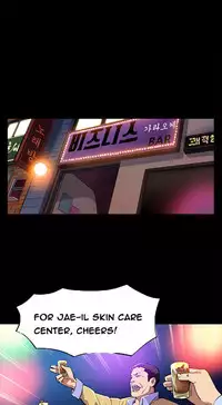 Moms Cafe Ch.1-10 (English) (Ongoing)