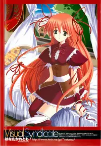 Colorful PUREGIRL 2002-10