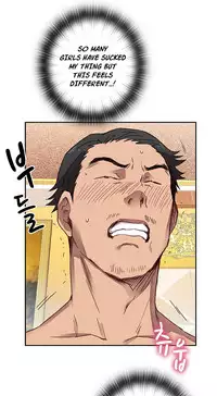 [Ttasoom] H-Campus Ch.0-29 (English) (Ongoing)