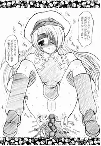 [Axgx]Morbid Angels 0.7