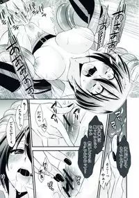 [Anthology] Nyotaika! Paradise 06