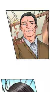 A Step-Father Aims His Daughter