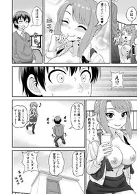 Boku no Manchoku Seikatsu Ch. 1-5