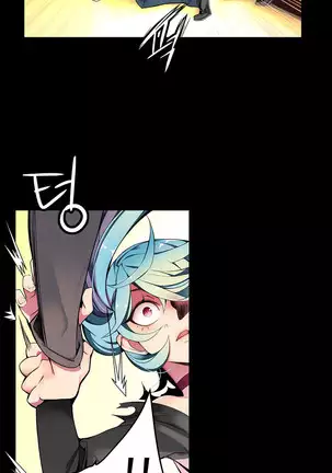 Lilith`s Cord Ch.0-36