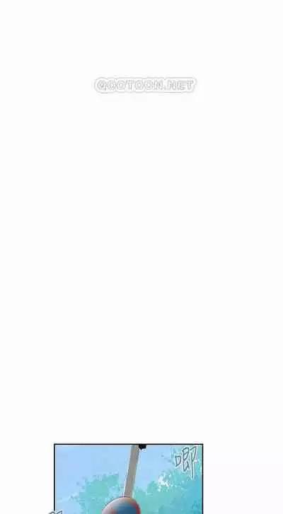 SECRET CLASS 64(MANHWAROSHI)