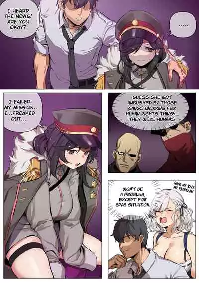 [banssee] 류 [English]