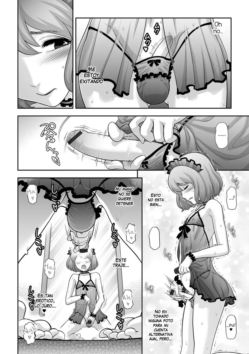 Nikubenki e no Mitsugimono