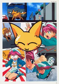 SOGNA ILLUSTRATIONS II