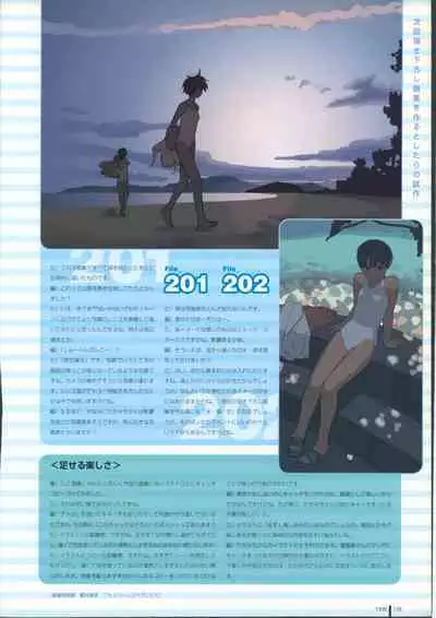 [Takamichi] TAKAMICHI SUMMER WORKS