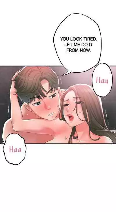 New Town [Lee Wan, Kim Suna] Ch.23/? [English] [Manhwa PDF]