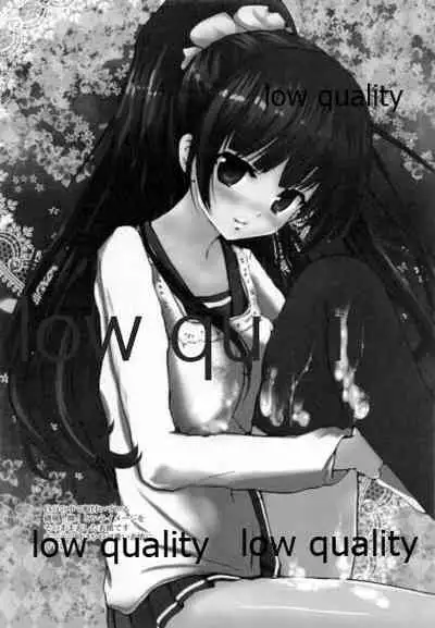 Shiawase wa Chiisa na Tsumikasane