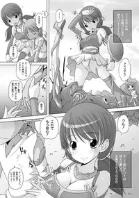 [Anthology] PLUM FE Vol. 2 [Digital]