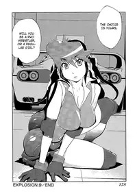 [Kotoyoshi Yumisuke] Leona Explosion [Complete][English]