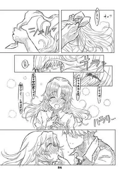 [Shirotsumesou (Ryokai)] Liner Notes 01[Quadrantids] (THE IDOLM@STER CINDERELLA GIRLS) [Digital]