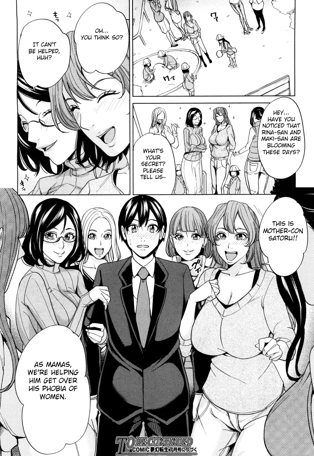 Mama Tomo Harem Ch. 1-2