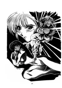 [Hen Rei Kai (Kawarajima Koh)] Hen Rei Kai Special Vol.8 (Various)