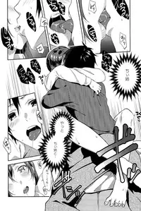 COMIC Anthurium 028 2015-08