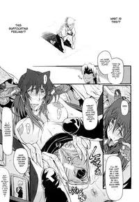 [SINK] Kanjyuku [English] [Tadanohito + Afro + Fayt]