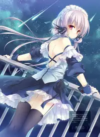 Dengeki Moeoh 2017-08 [Digital]