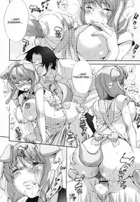 [Inuburo] Inumimi Zukan - Erocyclopedia of Doggy Style [English] [Thetsuuyaku]