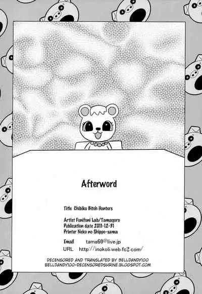 Chibikko Bitch Hunters