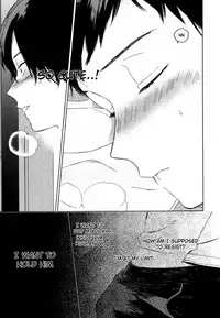 [Tamekou] Deichuu no Hasu [English]