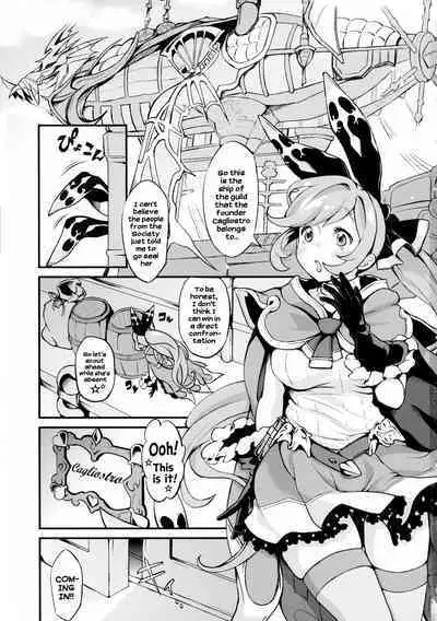 Hard Fuck Saikawa! | The cutest hard fuck!