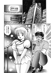 [Watanabe Wataru] Mix Fruits❤