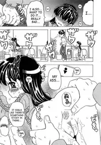 [Gorgeous Takarada] Imouto Gokoro. - Sister's Heart. [English] [SaHa]