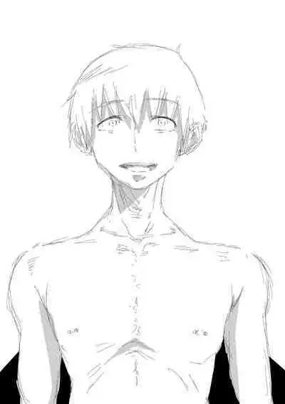 Daisuki na Kanojo ga Iru Ore wa Bakunyuu InCha ni Tsugerarete