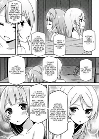 (C87) [Candy Club (Sky)] Endless Love ～Asatsuyu～ (Love Live!) [English]