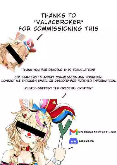 Shakunetsu no Extreme Dahou