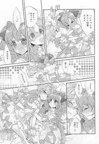 [Anthology] L -Ladies ＆ Girls Love- 01