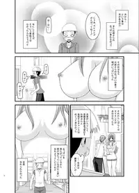 [valssu (Charu)] Roshutsu Shoujo Nikki 10 Satsume [Digital]