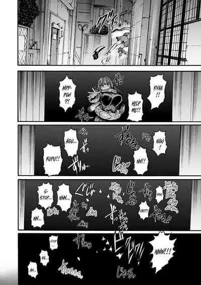 Mugen Kangoku Ch. 1-4