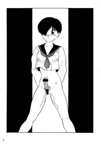 (C53) [LULU Koubou (Various)] Seraphita REMIX