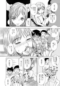 [Tenjiku Rounin] PARADISE LOST