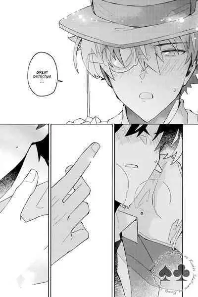 Tobira wo Akete Matteite